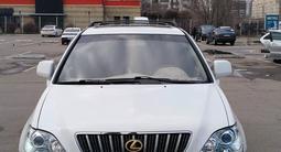 Lexus RX 300 2002 года за 5 300 000 тг. в Алматы – фото 2