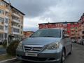 Honda Odyssey 2006 годаүшін6 500 000 тг. в Тараз – фото 3