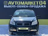 Ravon Nexia R3 2016 года за 4 750 000 тг. в Актобе – фото 2