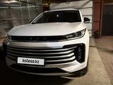 EXEED TXL 2022 года за 10 200 000 тг. в Караганда