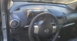 Nissan Note 2007 года за 3 700 000 тг. в Петропавловск – фото 5