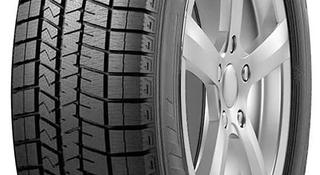 235/50R21 Dunlop Winter Maxx 03 за 270 000 тг. в Алматы