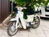 Honda  Super Cub 2003 годаүшін300 000 тг. в Алматы