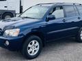 Toyota Highlander 2003 годаfor7 900 000 тг. в Алматы