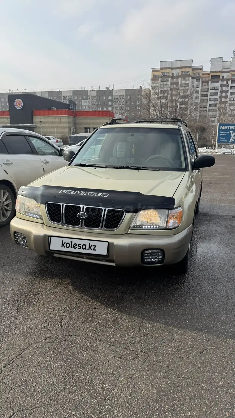 Subaru Forester, 2001