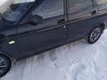 ВАЗ (Lada) Priora 2172 2011 годаfor850 000 тг. в Новоишимский – фото 2