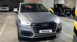 Audi Q5 2017 года за 18 500 000 тг. в Алматы – фото 3