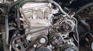 Двигатель 2AZ-FE на Toyota Camry ДВС и АКПП 2AZ/1MZ/2GR/2AR/1GR/2UZ/3UR за 120 000 тг. в Алматы