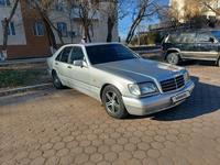 Mercedes-Benz S 320 1994 годаүшін4 200 000 тг. в Алматы