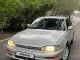 Toyota Camry 1995 года за 1 950 000 тг. в Алматы