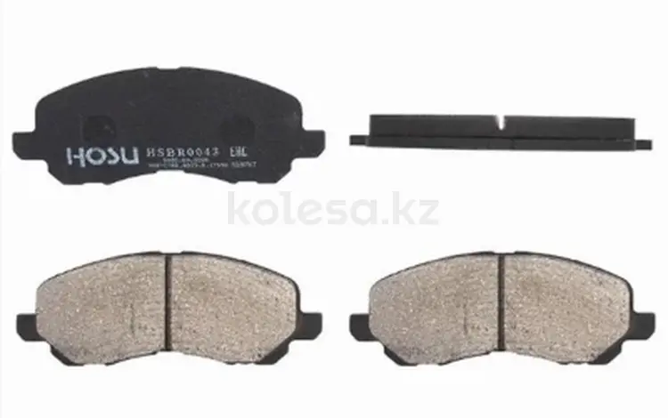 Колодки тормозные передние за 7 500 тг. в Талдыкорган