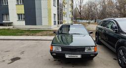 Audi 100 1990 годаfor2 800 000 тг. в Алматы