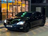 Lexus LS 460 2012 годаүшін13 500 000 тг. в Алматы