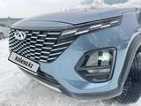 Chery Tiggo 2 Pro 2024 годаүшін4 400 000 тг. в Алматы – фото 2