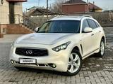 Infiniti FX37 2010 года за 10 500 000 тг. в Семей