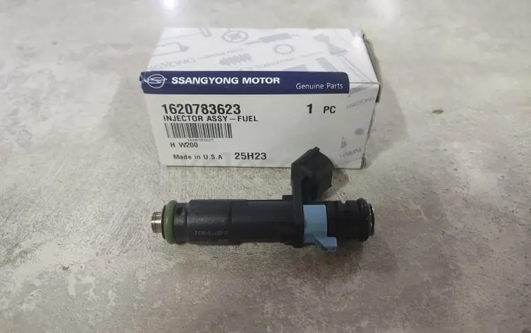 Форсунка топливная 1620783623 на SangYong Kyron 2.3 за 2 000 тг. в Астана