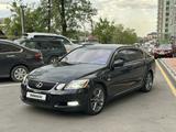 Lexus GS 300 2006 годаүшін7 100 000 тг. в Алматы