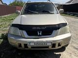 Honda CR-V 1999 года за 2 500 000 тг. в Талдыкорган