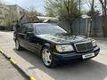 Mercedes-Benz S 500 1997 года за 5 000 000 тг. в Алматы – фото 8