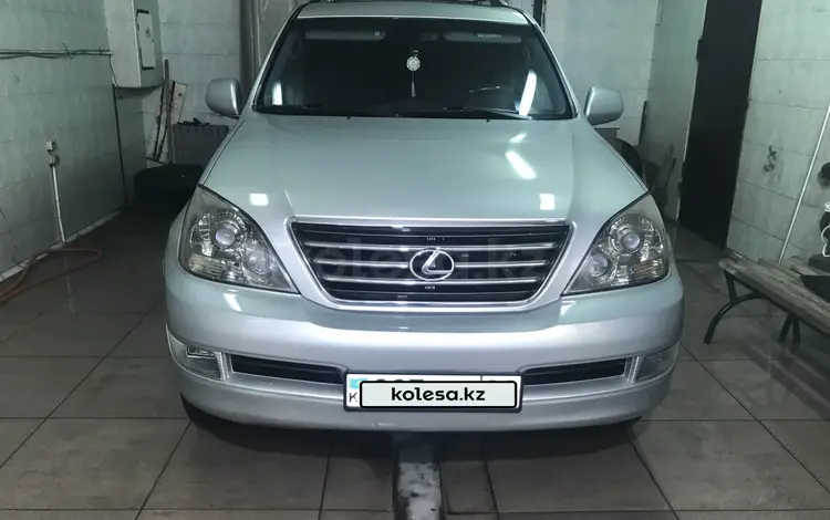 Lexus GX 470 2004 годаүшін10 499 000 тг. в Актобе