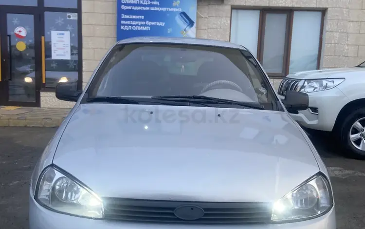 ВАЗ (Lada) Kalina 1119 2008 года за 700 000 тг. в Атырау