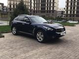 Infiniti FX37 2013 года за 10 800 000 тг. в Алматы – фото 2