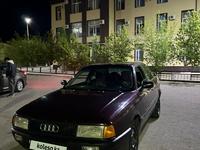 Audi 80 1990 годаүшін1 000 000 тг. в Балхаш