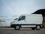 JAC Sunray 2024 года за 15 400 000 тг. в Караганда – фото 2