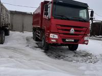 Howo  SINOTRUK 2011 годаүшін8 800 000 тг. в Астана