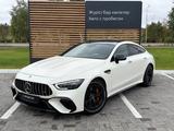 Mercedes-Benz AMG GT 2022 годаүшін83 990 000 тг. в Алматы