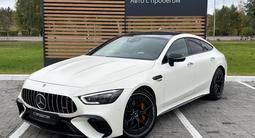 Mercedes-Benz AMG GT 2022 годаүшін83 990 000 тг. в Алматы