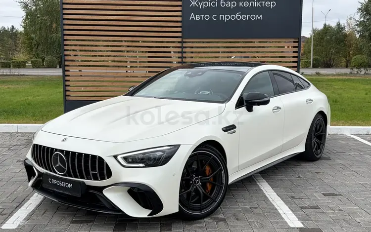 Mercedes-Benz AMG GT 2022 годаүшін71 490 000 тг. в Алматы