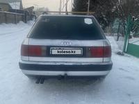 Audi 100 1992 годаүшін2 000 000 тг. в Алматы