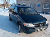 Opel Sintra 1997 годаүшін1 350 000 тг. в Павлодар