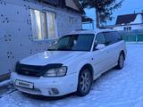 Subaru Outback 2000 года за 4 000 000 тг. в Караганда