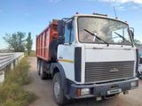 МАЗ  651705 2007 года за 7 500 000 тг. в Рудный