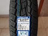 OPEN Country A/T plus 125/122s LT275/70 r18for74 250 тг. в Алматы