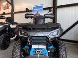 Segway  Snarler 2026 годаfor4 800 000 тг. в Алматы – фото 2
