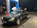 Mercedes-Benz S 350 2003 годаfor5 000 000 тг. в Алматы