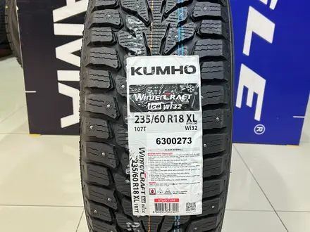 Kumho 2024 korea WI32 235/60R18 107T XL за 65 000 тг. в Алматы – фото 2