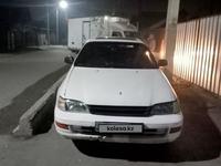 Toyota Carina E 1994 годаүшін1 700 000 тг. в Алматы