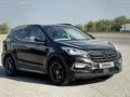 Hyundai Santa Fe 2018 года за 9 700 000 тг. в Алматы