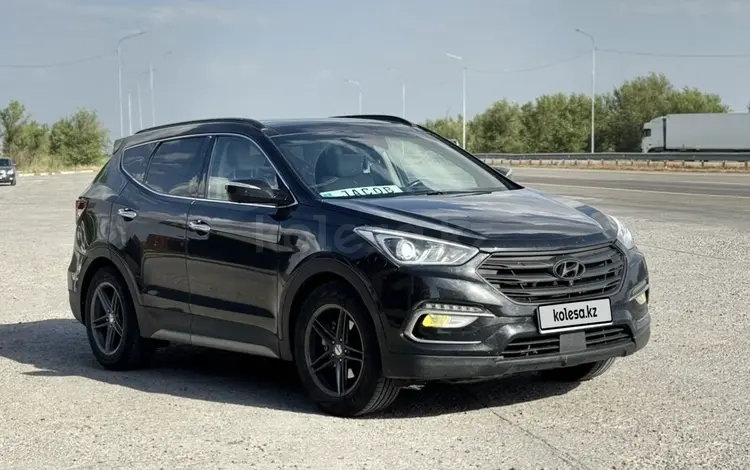Hyundai Santa Fe 2018 года за 9 700 000 тг. в Алматы