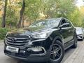 Hyundai Santa Fe 2018 года за 9 700 000 тг. в Алматы – фото 2