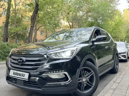 Hyundai Santa Fe 2018 года за 9 700 000 тг. в Алматы – фото 2