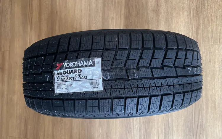 215/55R17 94Q Yokohama IG60 за 51 700 тг. в Алматы