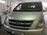 Hyundai Starex 2009 годаүшін6 300 000 тг. в Тараз