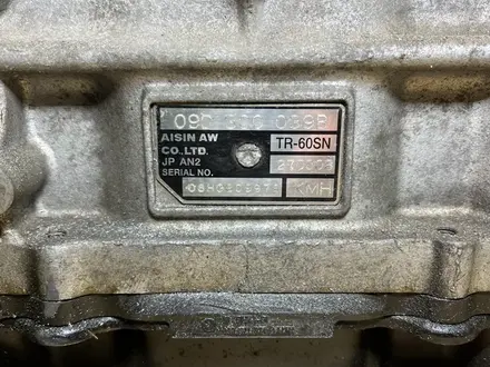 АКПП Volkswagen Touareg 3.6 09D KMH за 450 000 тг. в Астана – фото 6