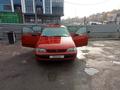 Toyota Carina E 1995 годаүшін2 200 000 тг. в Алматы