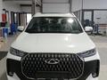Chery Tiggo 4 2026 года за 7 590 000 тг. в Кызылорда